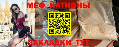 тгк Чебоксары