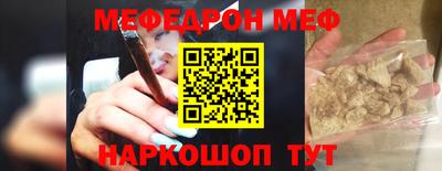 тгк Чебоксары