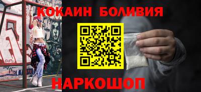 тгк Чебоксары