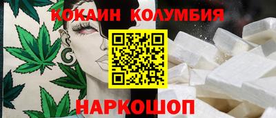 тгк Чебоксары
