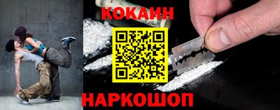 тгк Чебоксары