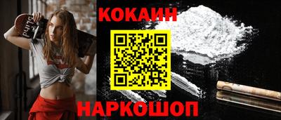 героин Чебаркуль