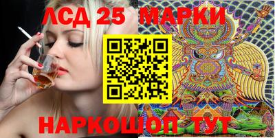тгк Чебоксары