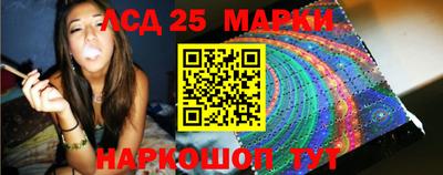 тгк Чебоксары