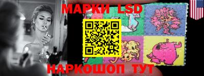 героин Чебаркуль