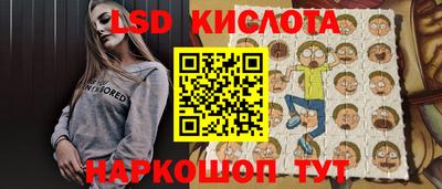 тгк Чебоксары