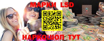 мяу мяу кристалл Чапаевск