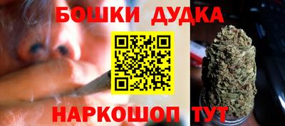 тгк Чебоксары