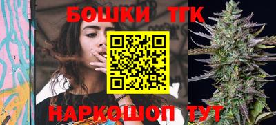 мяу мяу кристалл Чапаевск