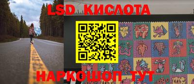 мяу мяу кристалл Чапаевск
