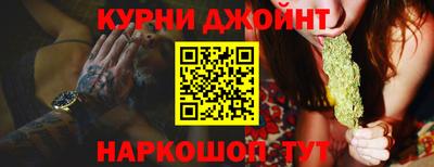 тгк Чебоксары