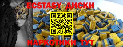героин Чебаркуль