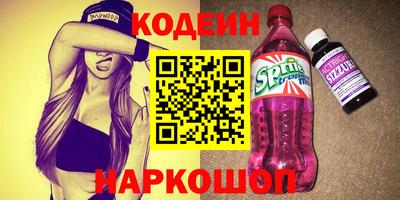 тгк Чебоксары