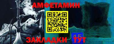 героин Чебаркуль