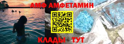 героин Чебаркуль