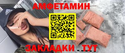 героин Чебаркуль