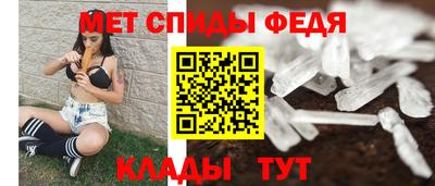 героин Чебаркуль