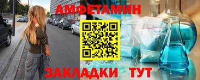 тгк Чебоксары