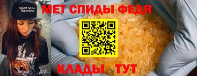 тгк Чебоксары