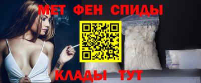героин Чебаркуль