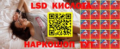 мяу мяу кристалл Чапаевск