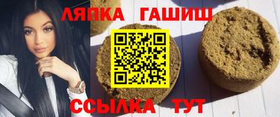 тгк Чебоксары