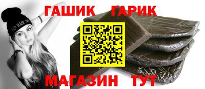 тгк Чебоксары