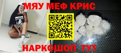 тгк Чебоксары