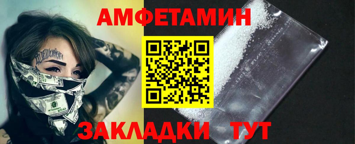 Каннабис Миасс